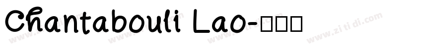 Chantabouli Lao字体转换